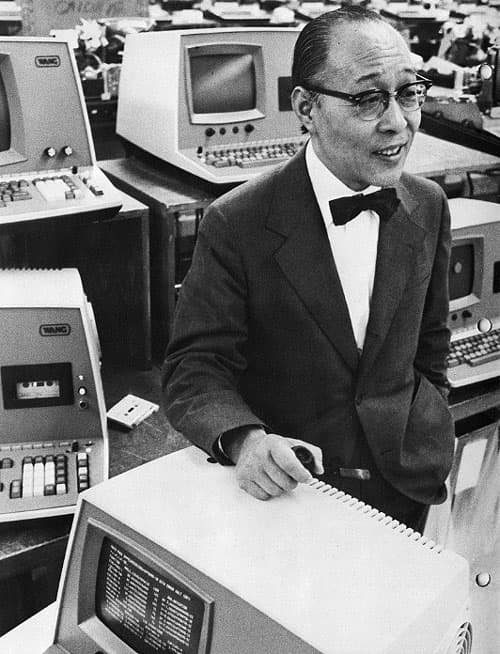 1995: WANG QUEBRA